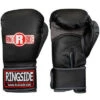 Ringside Boxing Bag Gloves Fitness Workout Training Gloves - Black 12 Oz. -Sedrocsports Shop 1 102eb0b2 e22d 4ece 8694 d57f719367db