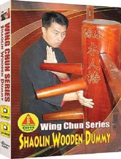 N/A Wing Chun Wooden Dummy Techniques Training DVD 1-8 Box Set