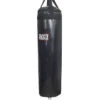 Ringside Boxing Large Vinyl Heavy Bag - 100 Lb Unfilled -Sedrocsports Shop 1 8d6bbfe5 b158 42e6 a7fa 7b1831701730
