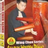 N/A Wing Chun Wooden Dummy Techniques Training DVD Set 5-8 1 N/A Wing Chun Wooden Dummy Techniques Training DVD Set 5-8 -Sedrocsports Shop 1 9d6ab986 5f0a 43a4 9106 3e8c445bc615