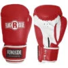 Ringside Boxing Striker Training Gloves - Red