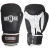 Ringside Boxing Striker Training Gloves - Black