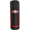 Ringside Power Puncher 200 Lb. Heavy Bag 2 Ringside Power Puncher 200 Lb. Heavy Bag -Sedrocsports Shop RingsidePowerPuncher200lb.HeavyBagfront